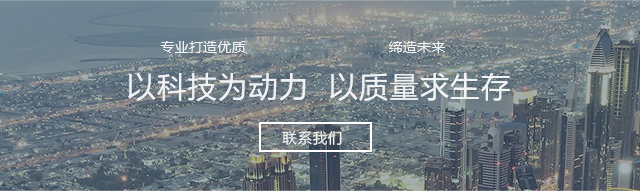 滾筒廠家、輸送滾筒、滾筒蜜桃无码视频廠家